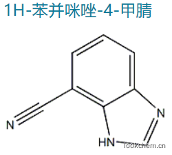 1H-苯并咪唑-4-甲腈
